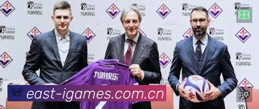 爱游戏APP 高清赛事图