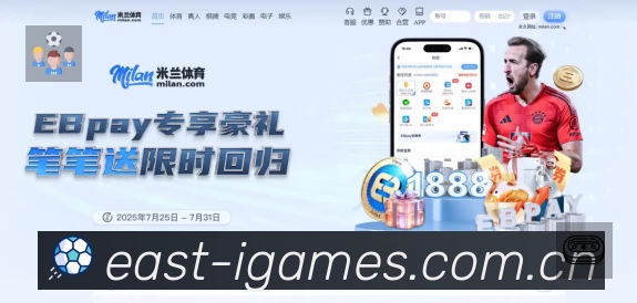 爱游戏站内搜索增强